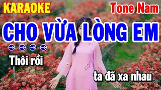 Cho Vừa Lòng Em Karaoke  Nhạc Sống Trữ Tình Beat Dễ Hát 2025  Thanh Hải Karaoke [upl. by Boles792]