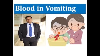 Ulti Mein Khoon Blood in vomiting in Hindi by Dr Vikas Singla Max Hospital Saket New Delhi [upl. by Kinnard]