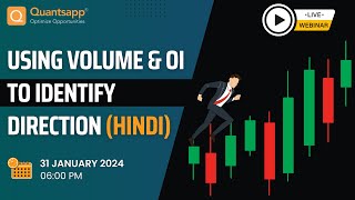 Using Volume amp OI to identify direction Hindi [upl. by Nashbar146]