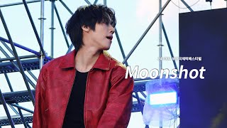 엔플라잉 이승협 문샷 Moonshot NFlying seunghyub ㅣ부산국제락페스티벌 241004 직캠 [upl. by Teufert212]