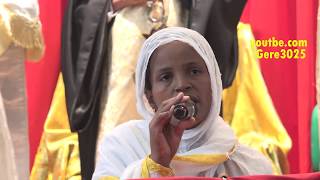 ምክንያት ስላለኝ ነው የምዘምርልሽ Zemarit Mirtnesh Tilahun [upl. by Greysun]