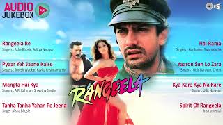 Rangeela Full Songs Audio Jukebox  Aamir Urmila Jackie AR Rahman [upl. by Ettezel]