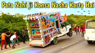 Pata Nahi Ji Konsa Nasha karta Hai  DJ Pickup Dance  Titliyan Remix Song  Hindi Song [upl. by Warton]