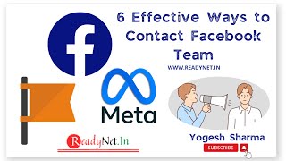 6 Effective Ways to Contact Facebook Team  In Hindi [upl. by Read868]