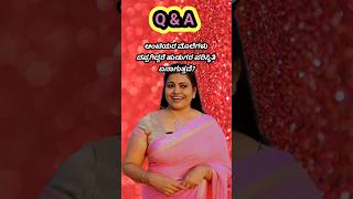 Q amp A  question and answer  Kannada interesting questions general knowledge viral shorts [upl. by Chrisy]