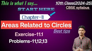 Area related to circle class 10  Chapter 11  exercise 111  Problems111213 easymathtalks [upl. by Irual]