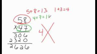 Checking our Multiplication [upl. by Rucker384]