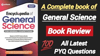 encyclopedia of general science book review । best science book review । ncert based science book [upl. by Digdirb161]