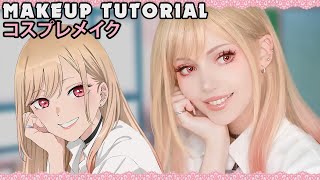 ☆ Marin Cosplay Makeup Tutorial My DressUp Darling その着せ替え人形は恋をする ☆ [upl. by Eilraep]