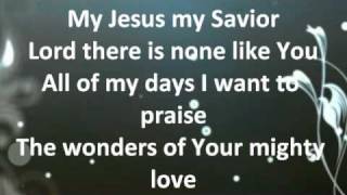 Shout to the Lord  Darlene ZschechHillsong w lyrics [upl. by Geddes466]