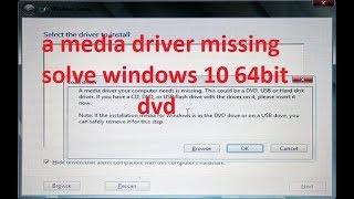 How to Fix A Media Driver Your Computer Needs is Missing Error windows 10 dvd Hindiurdu [upl. by Kaczer]