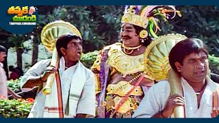 Brahmanandam And Kaikala Satyanarayana Latest Telugu Full Comedy Scene  ThappakaChudandi9 [upl. by Eiramyma]