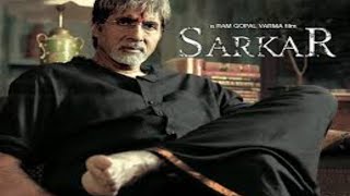 Sarkar movie facts in Hindi  Amitabh Bachchan  Abhishek Bachchan  Katrina Kaif [upl. by Angele121]