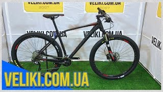 Обзор велосипеда Orbea Alma 29 H50 2018 [upl. by Nylrad]