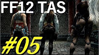 コメ付き【TAS】FF12 WIP【part5】 [upl. by Saw928]