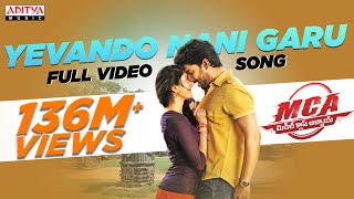 Yevandoi Nani Garu Full Video Song  MCA Full Video Songs  Nani Sai Pallavi  DSP  Dil Raju [upl. by Romine460]