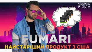 Fumari hookah tobacco  Історія FUMARI закінчилась [upl. by Nywloc]