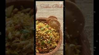 sukha bhel  easy recipe [upl. by Leonelle753]