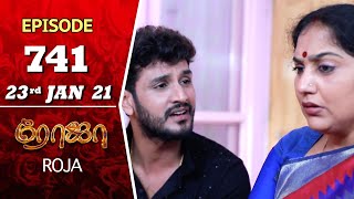 ROJA Serial  Episode 741  23rd Jan 2021  Priyanka  SibbuSuryan  SunTV Serial  Saregama TVShows [upl. by Nassah]