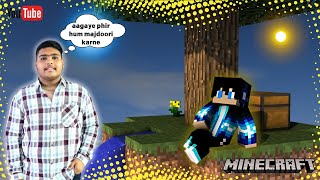 HEETislivequotAagaye Phir Hum Majdoori Karnequot LETS GO FOR 400 SUBZ minecraft livestream [upl. by Desai]