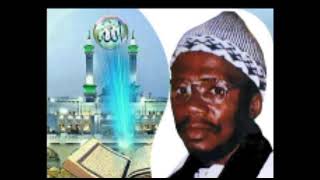 sheikh imam Omar bun jeng Gambia 🕋🕋🕋🕋🕋🕋🕋✅✅💯✅✅💯💯💯 [upl. by Thenna]