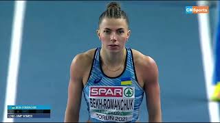 Maryna Bekh Romanchuk  Long Jump Women EIC Torun Athletics [upl. by Sperling]