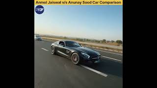 Anmol Jaiswal vs Anunay Sood Car Comparison🚘 shorts DK01INFO [upl. by Hgiel991]