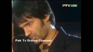 Ptv drama Imtehan Epi 11 Last [upl. by Ahsei565]