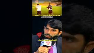 Misbah ul haq 😡 talking about world cup final 2007 in Pak  shorts cricket youtubeshorts [upl. by Accem318]