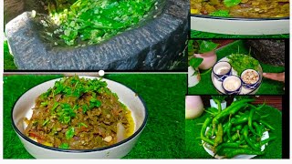 mirchi ka salan recipe [upl. by Ysied]