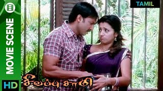 Trisha amp Gopichand romantic scene  Sivappu Samy 2011 [upl. by Hoeg]