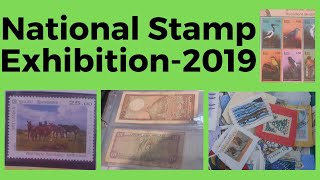 National Stamp Exhibition in Sri Lanka 2019 ExVlog32 [upl. by Alyakim364]