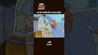 इतना चालक सैनिक नही देखा होगा🤣।।shortvideo cartoon funny comedy animation story youtubeshorts [upl. by Ojeibbob]