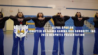 Alpha Upsilon Chapter of Sigma Gamma Rho Sorority Inc Neophyte Presentation 2023  FiskUniversity [upl. by Lili532]