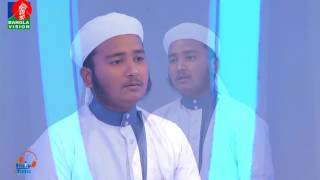 Ma Song  Amari Ma  Mahfuzul Alam Kalarab [upl. by Pickering]