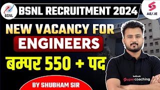 BSNL Recruitment 2024  500 पदों पर बम्पर भर्ती🔥 BSNL Senior Executive Trainee 2024 Notification [upl. by Anahs560]