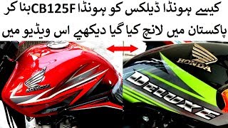 HONDA DELUXE 2019 CONVERTED INTO HONDA CB125F 2019 ON PK BIKES [upl. by Leann]