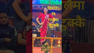 ChemoteuNi Galaima Chutukkai Bishnu Majhi SuperHit Song 2081 Hijo Rodhima Kk Vayokk Aaja Hernai Laj [upl. by Halehs851]