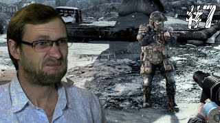 Metro 2033 Redux ► Какие они долгие ► 7 [upl. by Fesuoy335]