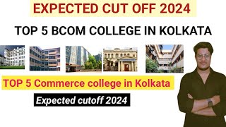 Top 5 Bcom College Cutoff in Kolkata  WB colleges admission 2024  Goenka college  jaipuria cutoff [upl. by Carlynn]