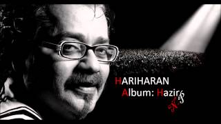 Phool Hai Chand Hai Hariharans Ghazal From Album Hazir [upl. by Samale]