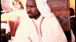 Cheikh C O M Haidara Tafsir sourate 2 Baquara la vache vol 01 [upl. by Cormac]