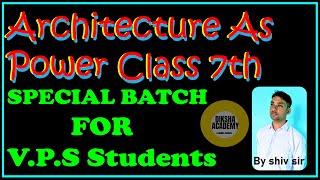 Architecture as power  Class 7th  History Stories [upl. by Gertrudis589]