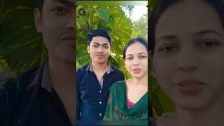 একটু একটু করে হলো শুরু।। Ektu ektu kore holo shurulove story short video subscribe [upl. by Norabal]