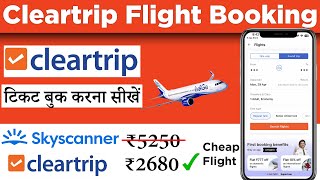 Cleartrip flight booking  flight ticket booking cleartrip  cleartrip flight ticket booking [upl. by Sedlik]