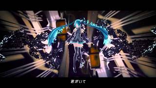 【初音ミク】black box【オリジナルMV】 [upl. by Frieder]