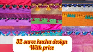 32 saree kuchu design with price  all types saree kuchu design prices [upl. by Sivam]