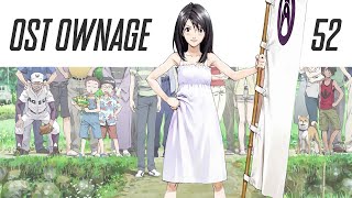 OST Ownage 52  Summer Wars  Summer Wars [upl. by Shue693]