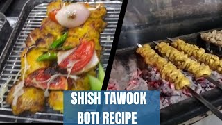 Shish Tawook recipe  Shish Tawook [upl. by Kenny]