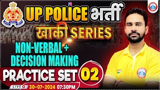 UP Police RE Exam  UPP Reasoning Practice Set 2  NonVerbal amp Decision Making  Rahul Sharma Sir [upl. by Rraval]